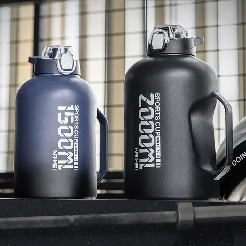 η ƿ º , ߿  ü   öũ , 1500ml, 2000ml